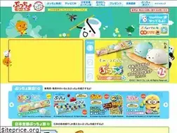 Sites similar to puccho.jp