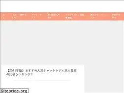Sites similar to pucci-chatlady.com