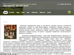 Sites similar to puchezh-cheese.ru