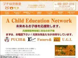 Sites similar to puchi-cs.com
