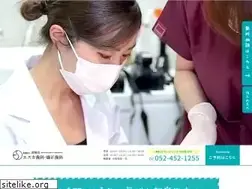 Sites similar to puchi-kyosei.com