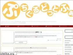 Sites similar to puchiguru.fun