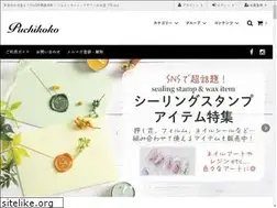 Sites similar to puchikoko.com