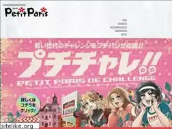 Sites similar to puchipari.com