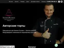 Sites similar to puchkou.ru