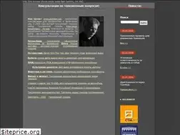Sites similar to puchkov.net