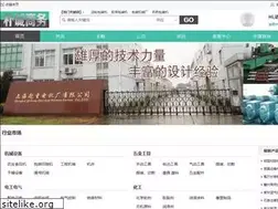 Sites similar to puchun.com