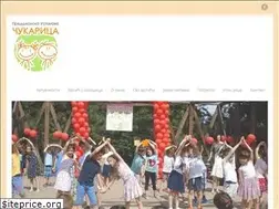 Sites similar to pucukarica.rs
