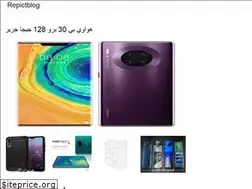 Sites similar to puddingcookies.onrender.com