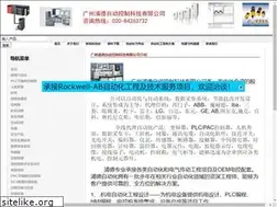 Sites similar to pude-auto.com