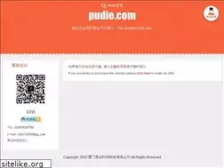 Sites similar to pudie.com