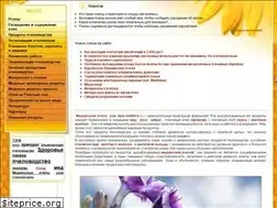 Sites similar to pudmeda.com