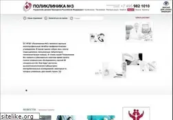 Sites similar to pudp.ru