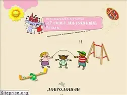 Sites similar to pudrsimamilosevic.edu.rs