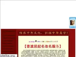 Sites similar to puduju.com