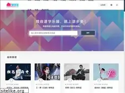 Sites similar to puduoduo123.com