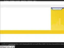 Sites similar to pueantae-capital.com