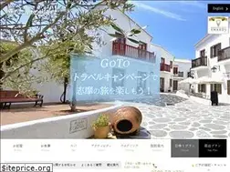 Sites similar to puebloamigo.jp