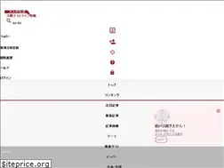 Sites similar to puente2020.tokyo