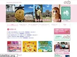 Sites similar to pueohana.com