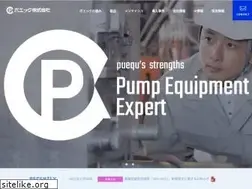 Sites similar to puequ.co.jp