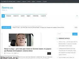 Sites similar to puer.net.ua