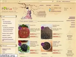 Sites similar to puer.ua