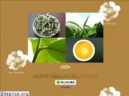 Sites similar to puerh-tea.biz