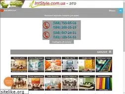 Sites similar to puf-gift.com.ua