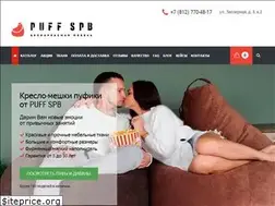 Sites similar to puff-spb.ru
