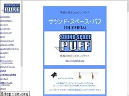 Sites similar to puff-yk.com
