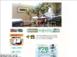 Sites similar to puff.to