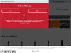Sites similar to puffandclouds.gr
