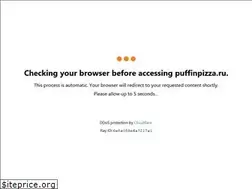 Sites similar to puffinpizza.ru