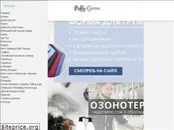 Sites similar to puffy-groom.com