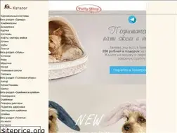 Sites similar to puffy-shop.ru