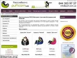 Sites similar to pufi.com.ua