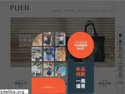 Sites similar to pufii.com.tw