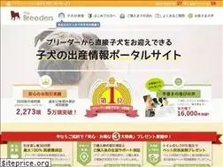 Sites similar to pug.breeders.jp