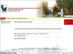 Sites similar to pugachjov64.ru