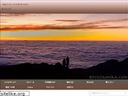 Sites similar to pugcamera.com