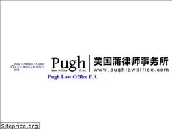 Sites similar to pughlawoffice.com