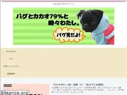 Sites similar to pugking.tokyo
