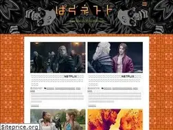 Sites similar to pugnest.com