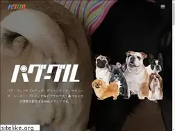 Sites similar to pugoogle.jp