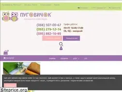 Sites similar to pugovichok.com.ua