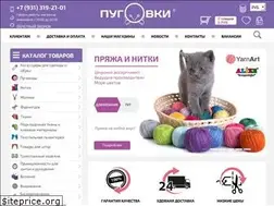 Sites similar to pugovkishop.ru