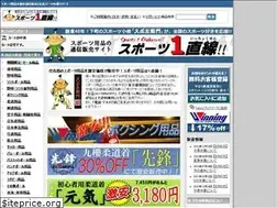 Sites similar to pugsports.com