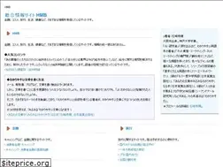 Sites similar to pugu8.com