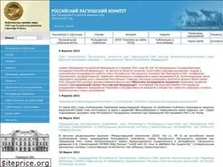 Sites similar to pugwash.ru